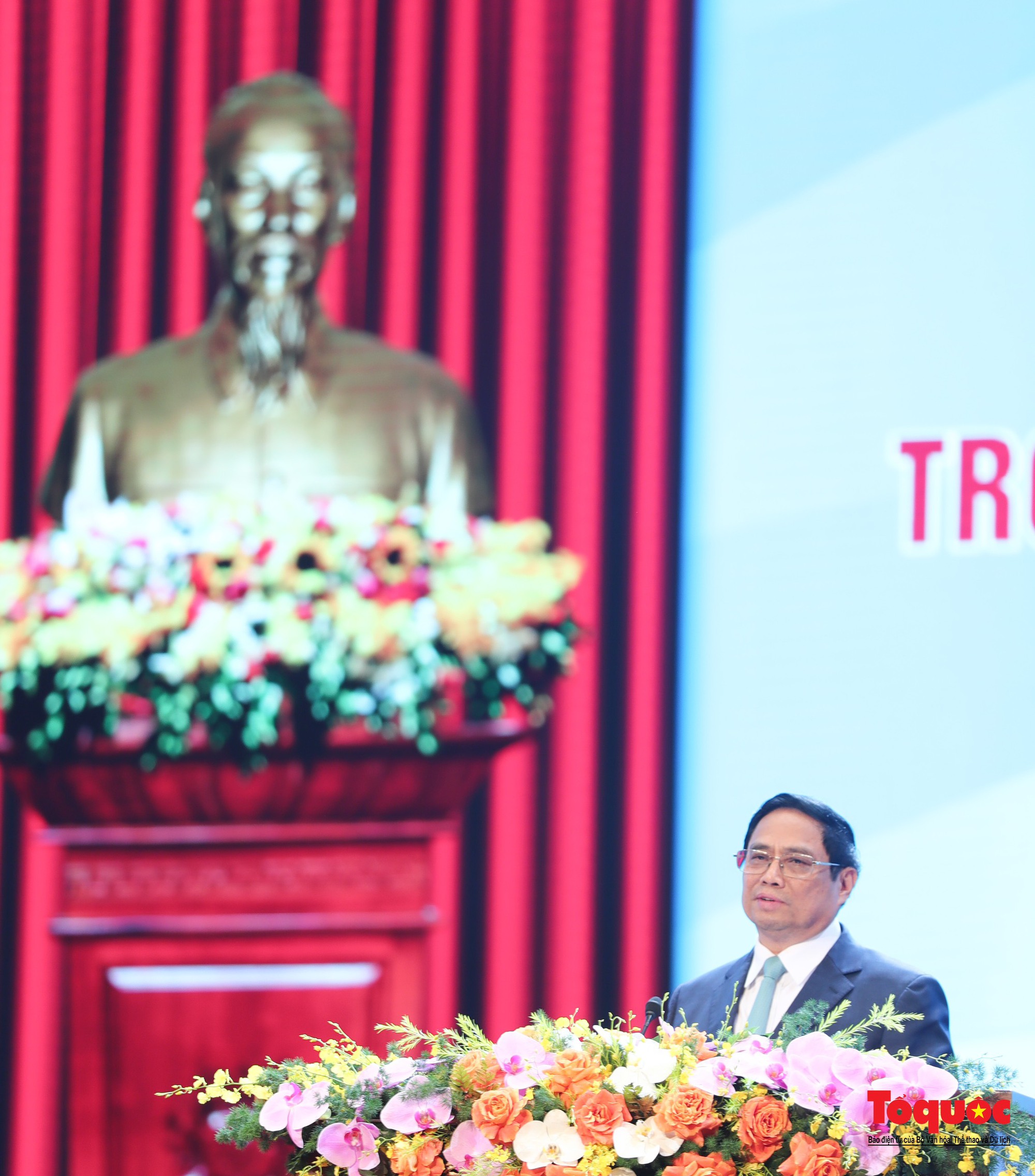 [Trực tiếp] Thủ tướng dự Hội nghị Tuyên dương gương điển hình tiên tiến trong lĩnh vực văn hóa toàn quốc năm 2023  - Ảnh 14.