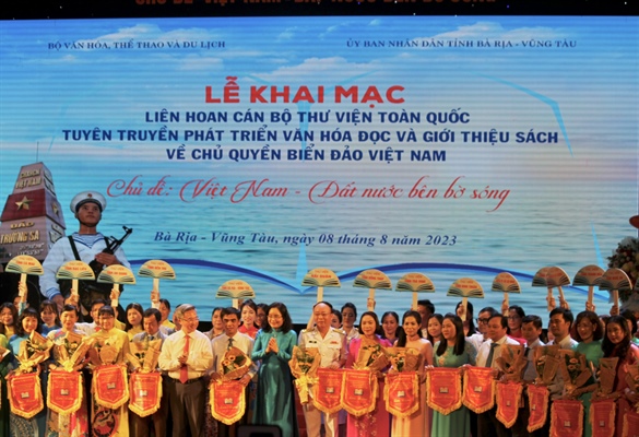 Liên hoan Cán bộ thư viện toàn quốc: “Việt Nam - Đất nước bên bờ sóng” - Ảnh 2.