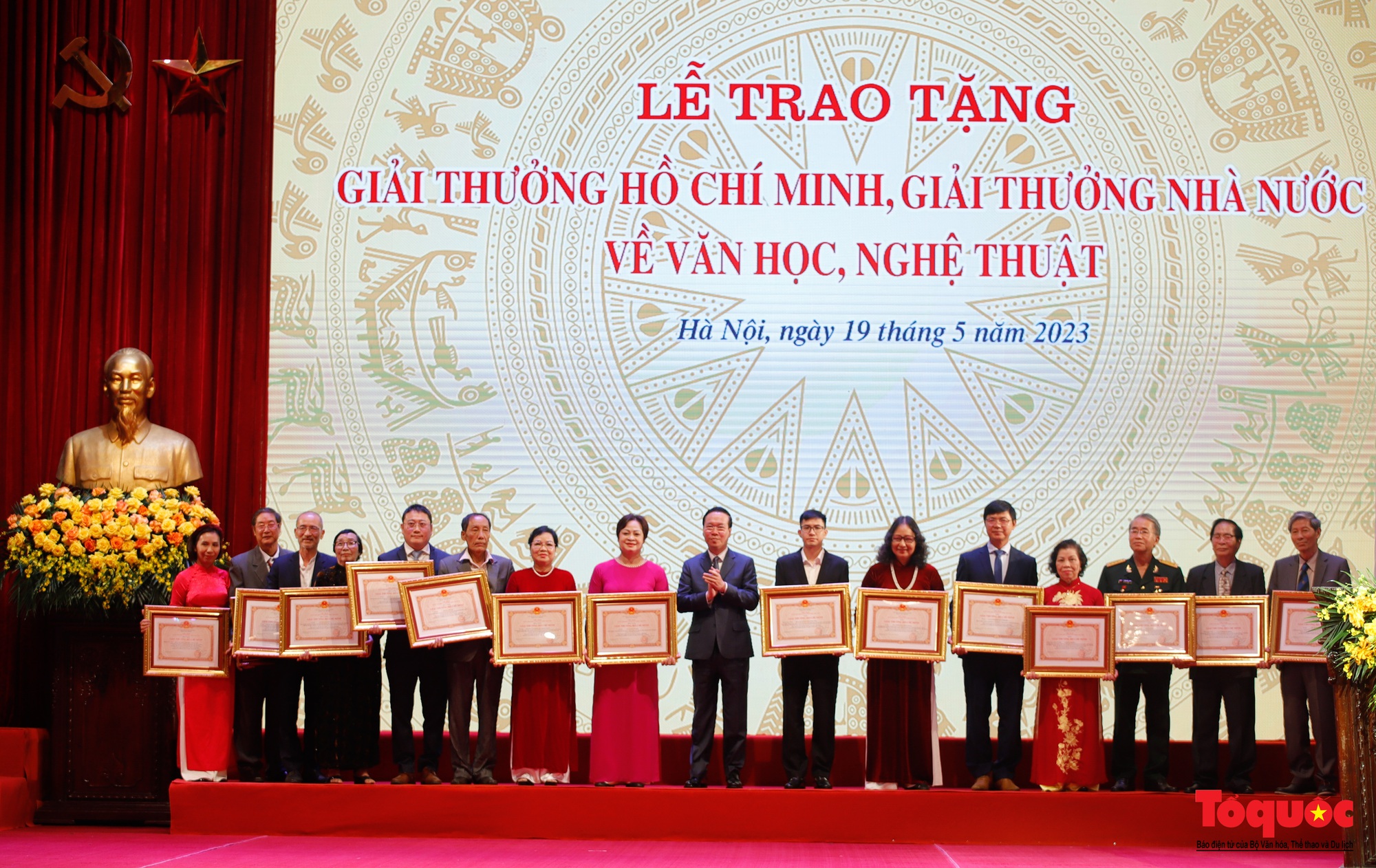 Về việc chi trả tiền Giải thưởng Hồ Chí Minh, Giải thưởng Nhà nước về VHNT: Rút ngắn thủ tục, chi trả tiền Giải thưởng trong thời gian sớm nhất - Ảnh 1.