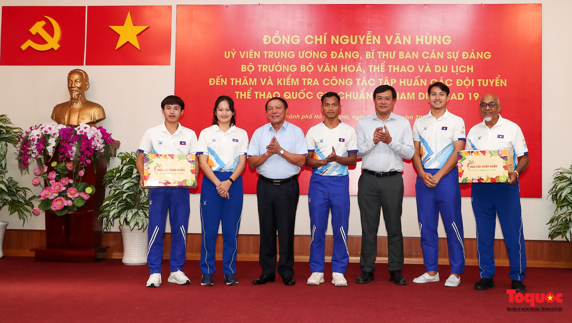 Bộ trưởng Nguyễn Văn Hùng thăm và động viên các đội tuyển tham dự ASIAD 19 tại TPHCM  - Ảnh 13.
