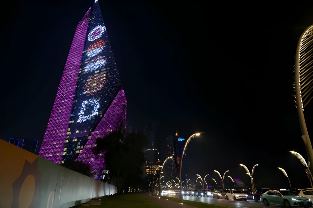 Lễ khai mạc Asian Cup 2023: Chủ nhà Qatar giữ bí mật đến phút chót - Ảnh 1.