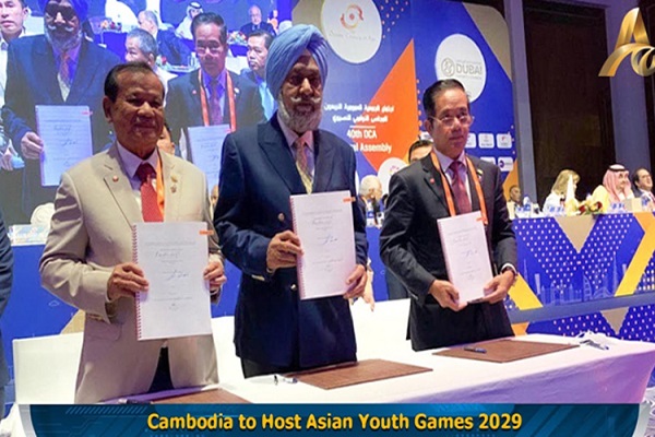 Thủ đô Phnom Penh của Campuchia sẽ đăng cai Paralympic trẻ Châu Á vào năm 2029 - Ảnh 1.