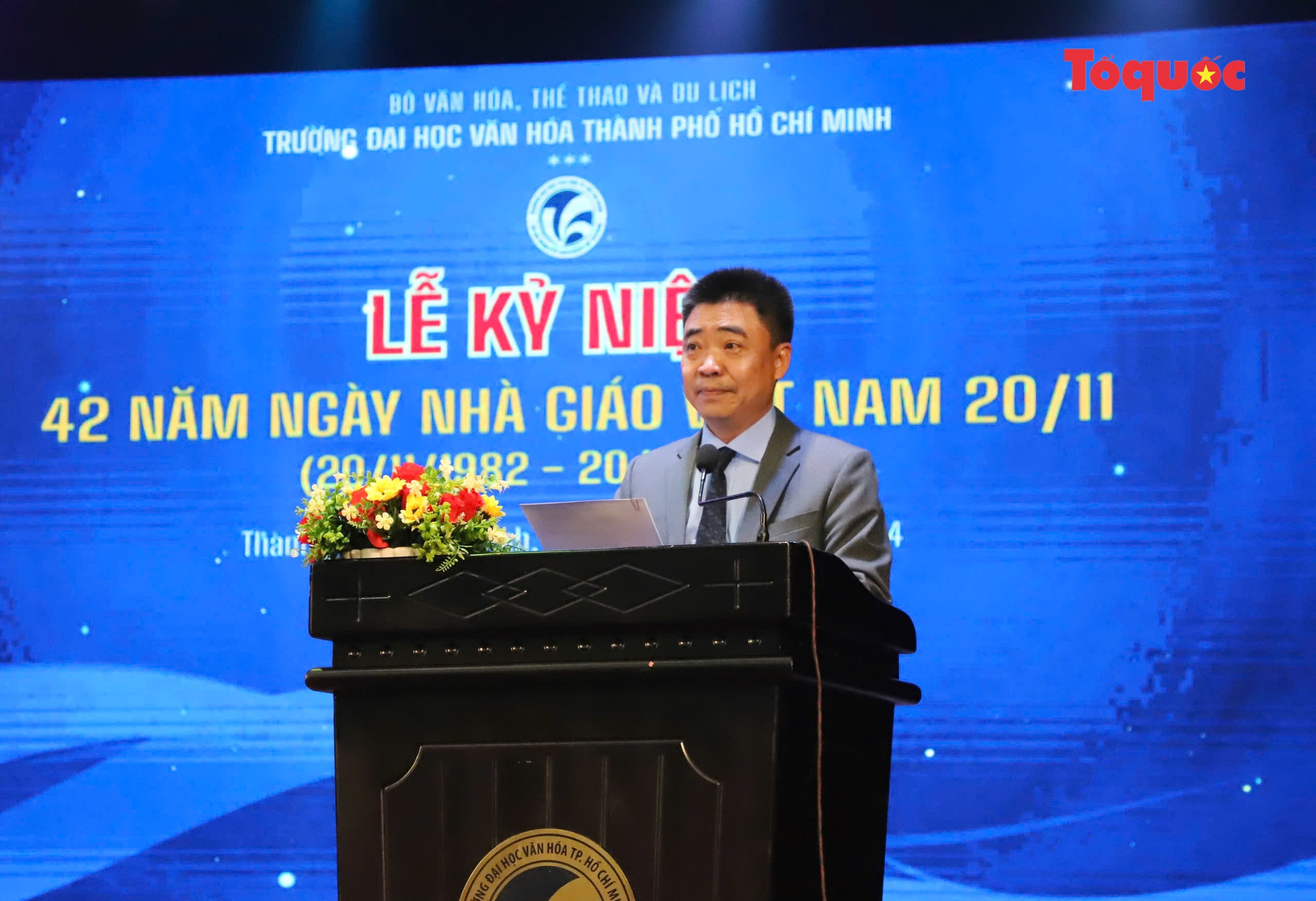 Thứ trưởng Tạ Quang Đông thăm và chúc mừng các cơ sở đào tạo tại TP.HCM nhân Ngày Nhà giáo Việt Nam 20/11  - Ảnh 6.