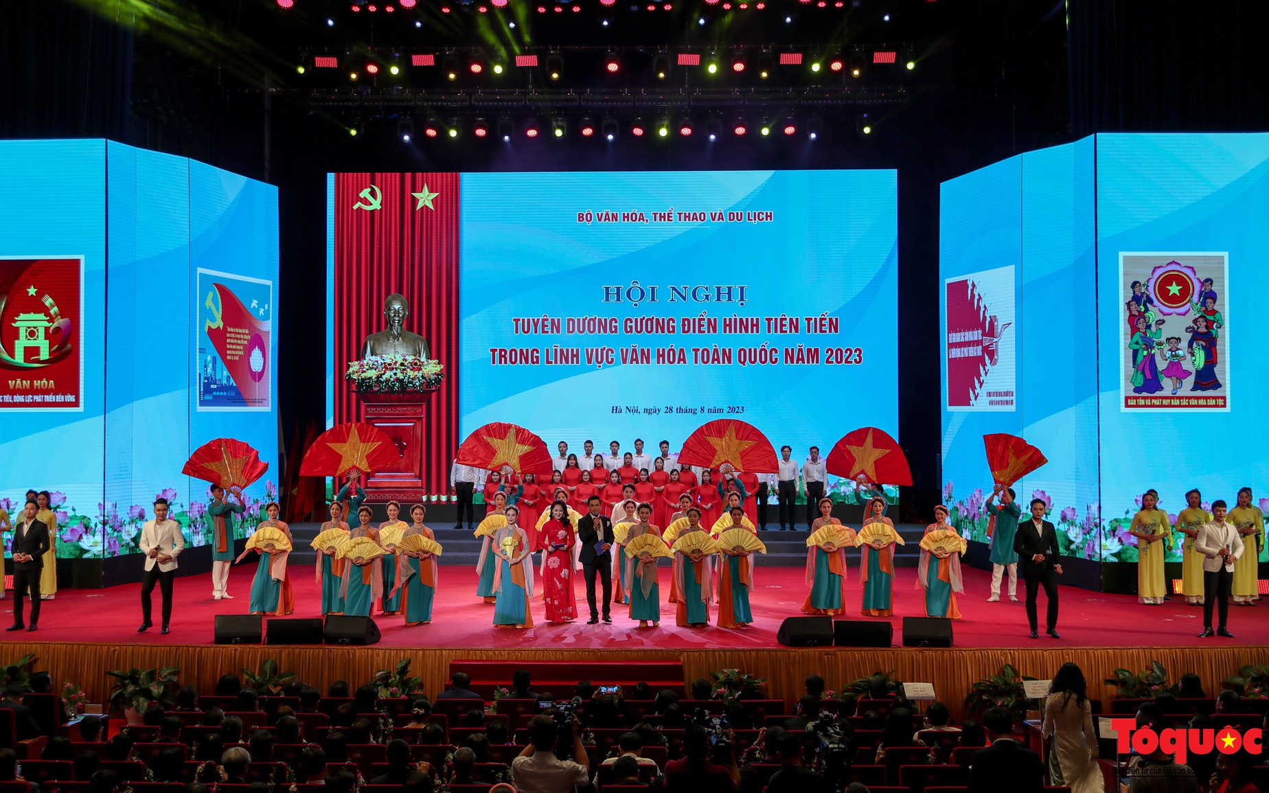 Bộ VHTTDL: Tôn vinh các gương điển hình tiên tiến, tiêu biểu nhằm tạo động lực trong việc thực hiện thắng lợi nhiệm vụ chính trị