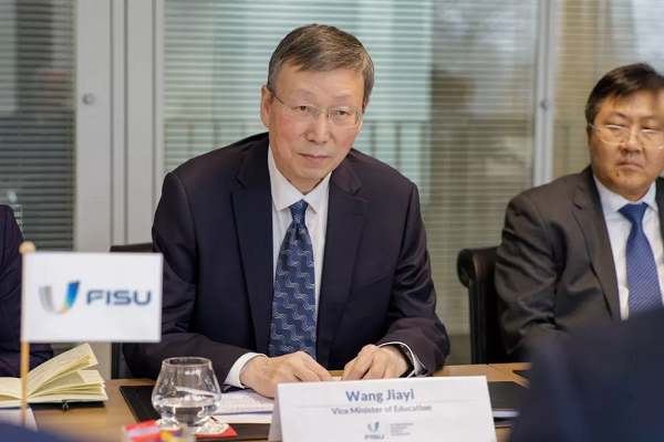 Thỏa thuận hợp tác giữa Liên đoàn Thể thao Đại học Quốc tế và Liên đoàn Đại học Trung Quốc - Ảnh 1.