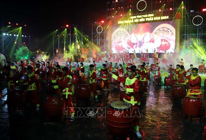Khai mạc Lễ hội Đền Trần Thái Bình năm 2024 - Ảnh 2.