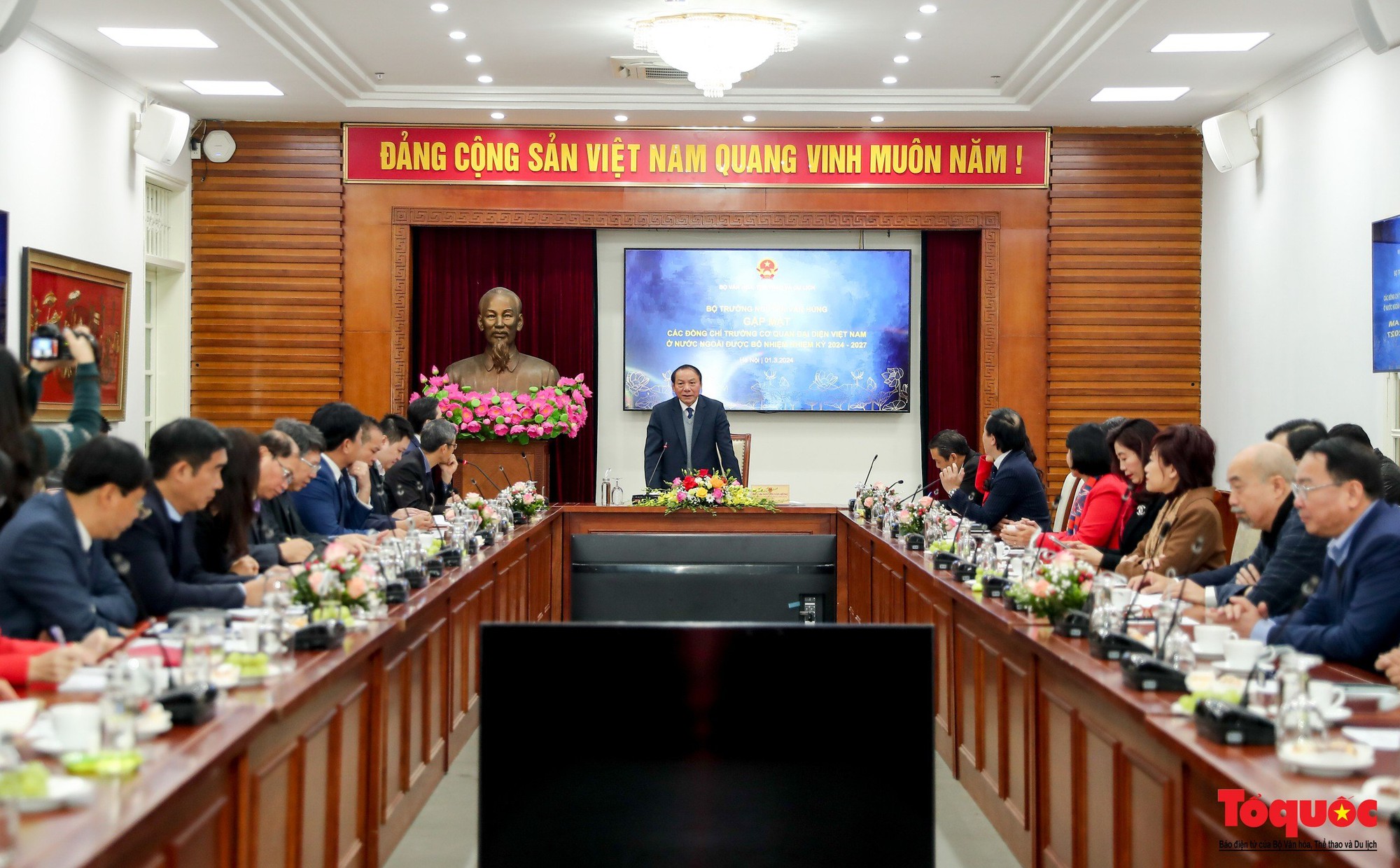 Bộ trưởng Nguyễn Văn Hùng: Văn hóa có sứ mệnh thiêng liêng đó là kết nối tình đoàn kết giữa các dân tộc - Ảnh 1.