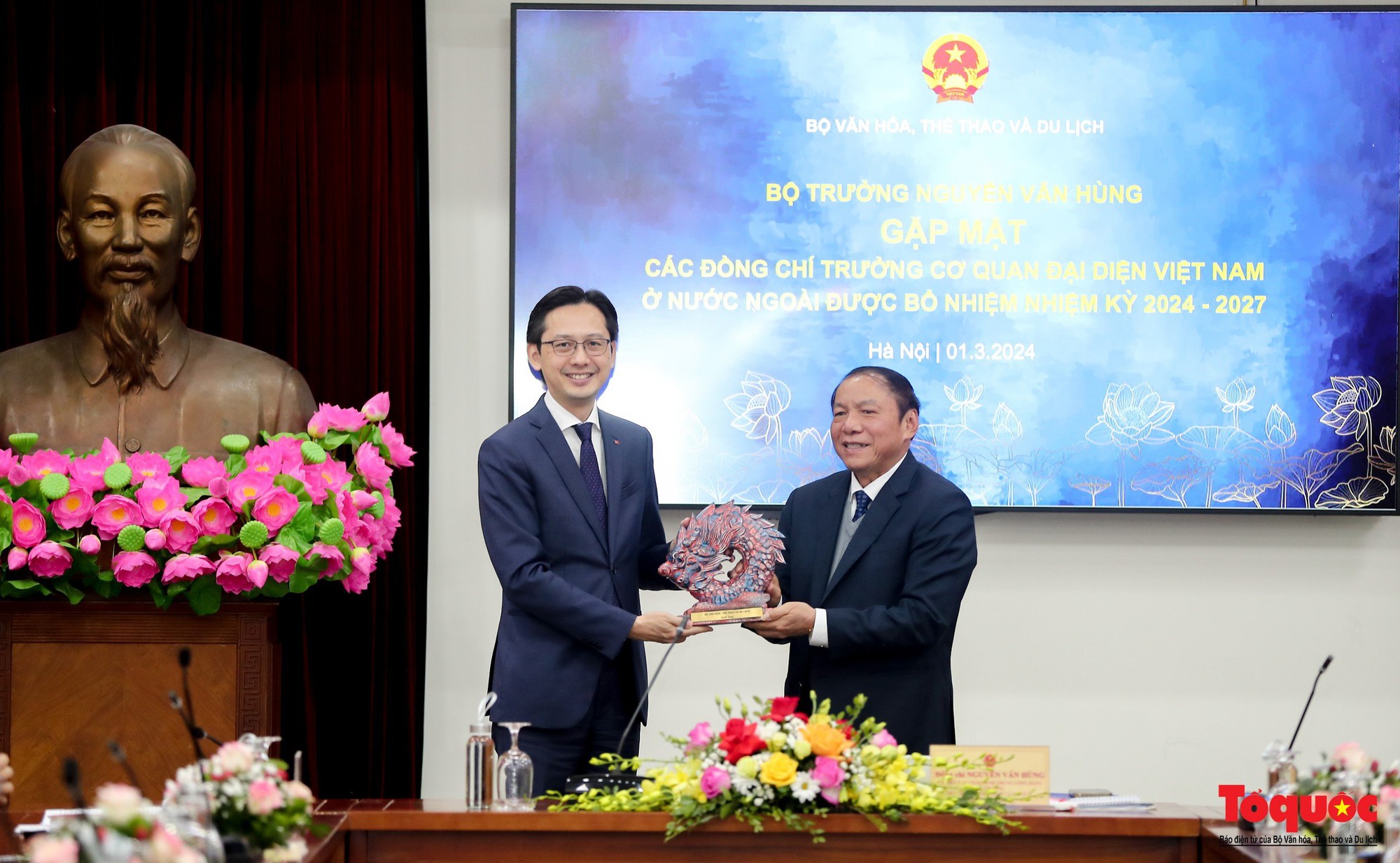 Bộ trưởng Nguyễn Văn Hùng: Văn hóa có sứ mệnh thiêng liêng đó là kết nối tình đoàn kết giữa các dân tộc - Ảnh 6.