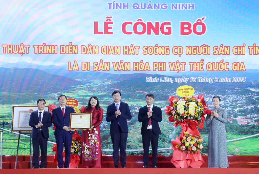 Quảng Ninh: Giữ gìn, phát huy văn hóa truyền thống trong dòng chảy hiện đại - Ảnh 9.