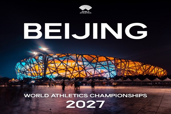 Bắc Kinh đăng cai Giải vô địch điền kinh thế giới vào năm 2027 - Ảnh 1.