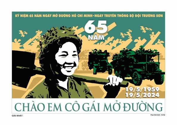 Trao giải sáng tác tranh cổ động tuyên truyền kỷ niệm 70 năm Chiến thắng Điện Biên Phủ - Ảnh 5.