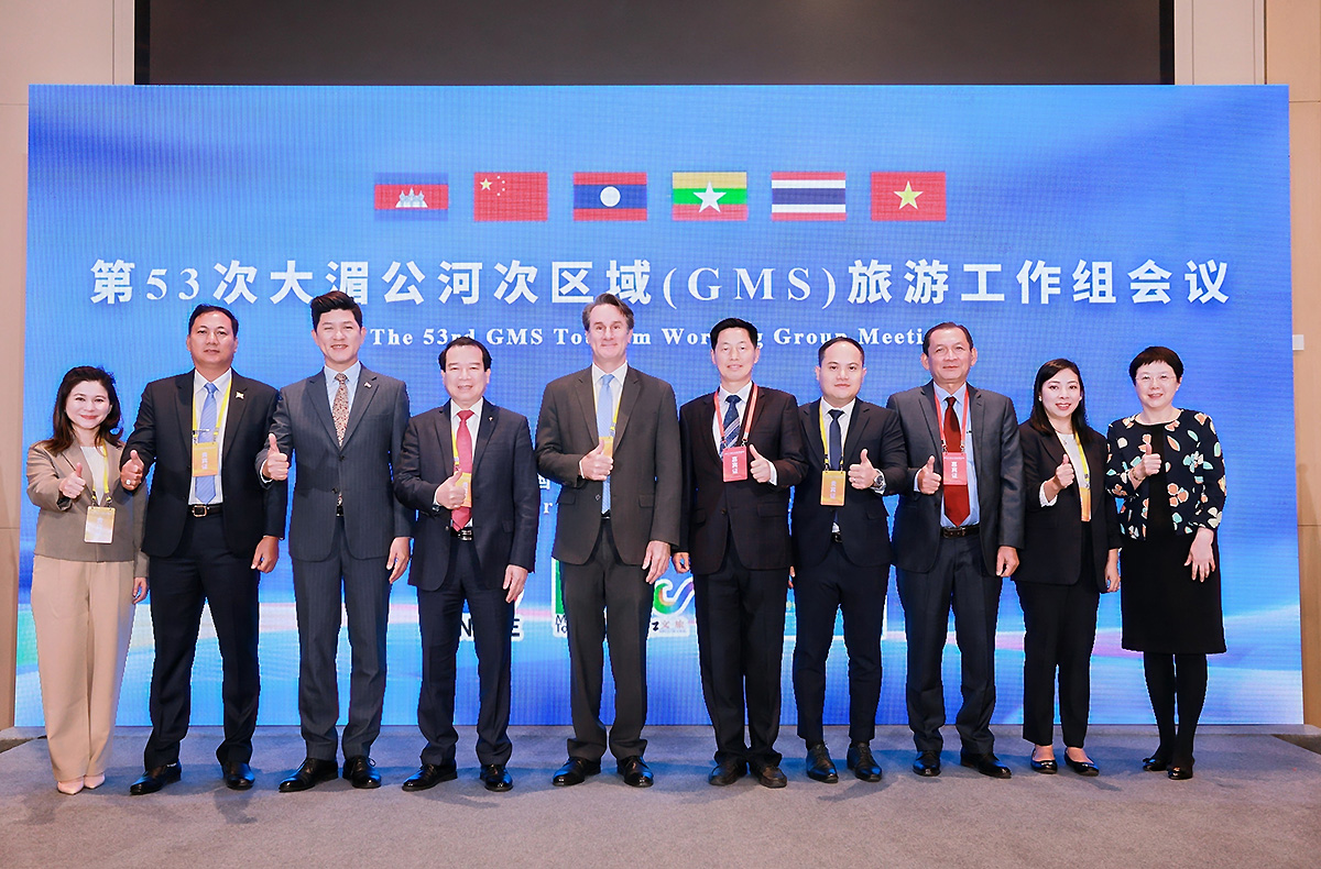Cục Du lịch Quốc gia Việt Nam tham dự Phiên họp Nhóm công tác Du lịch GMS lần thứ 53 - Ảnh 4.