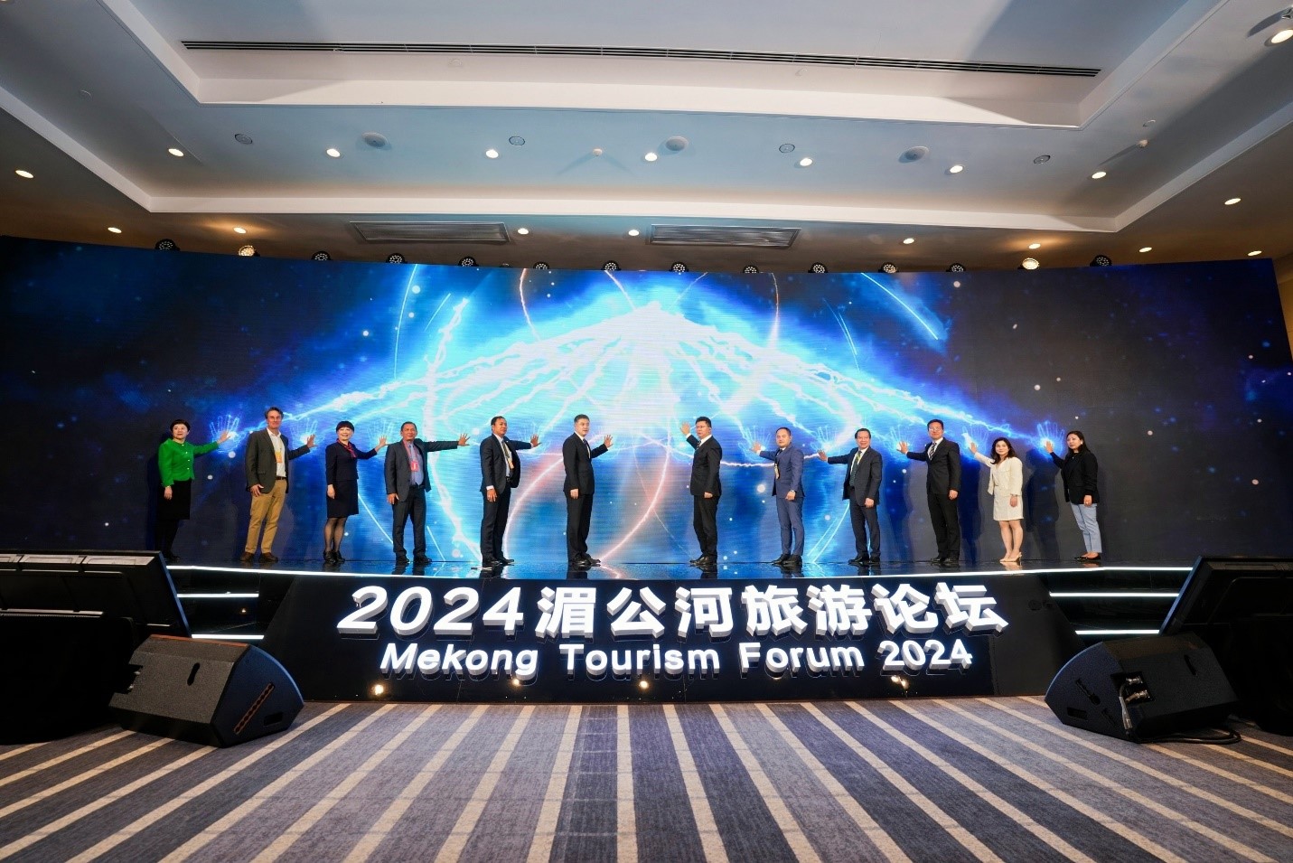 Việt Nam tham dự Diễn đàn Du lịch Mê Công 2024  - Ảnh 1.