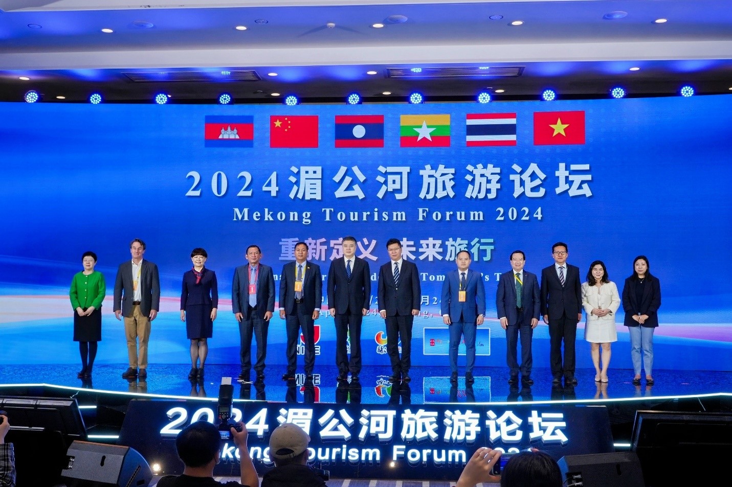 Việt Nam tham dự Diễn đàn Du lịch Mê Công 2024  - Ảnh 3.