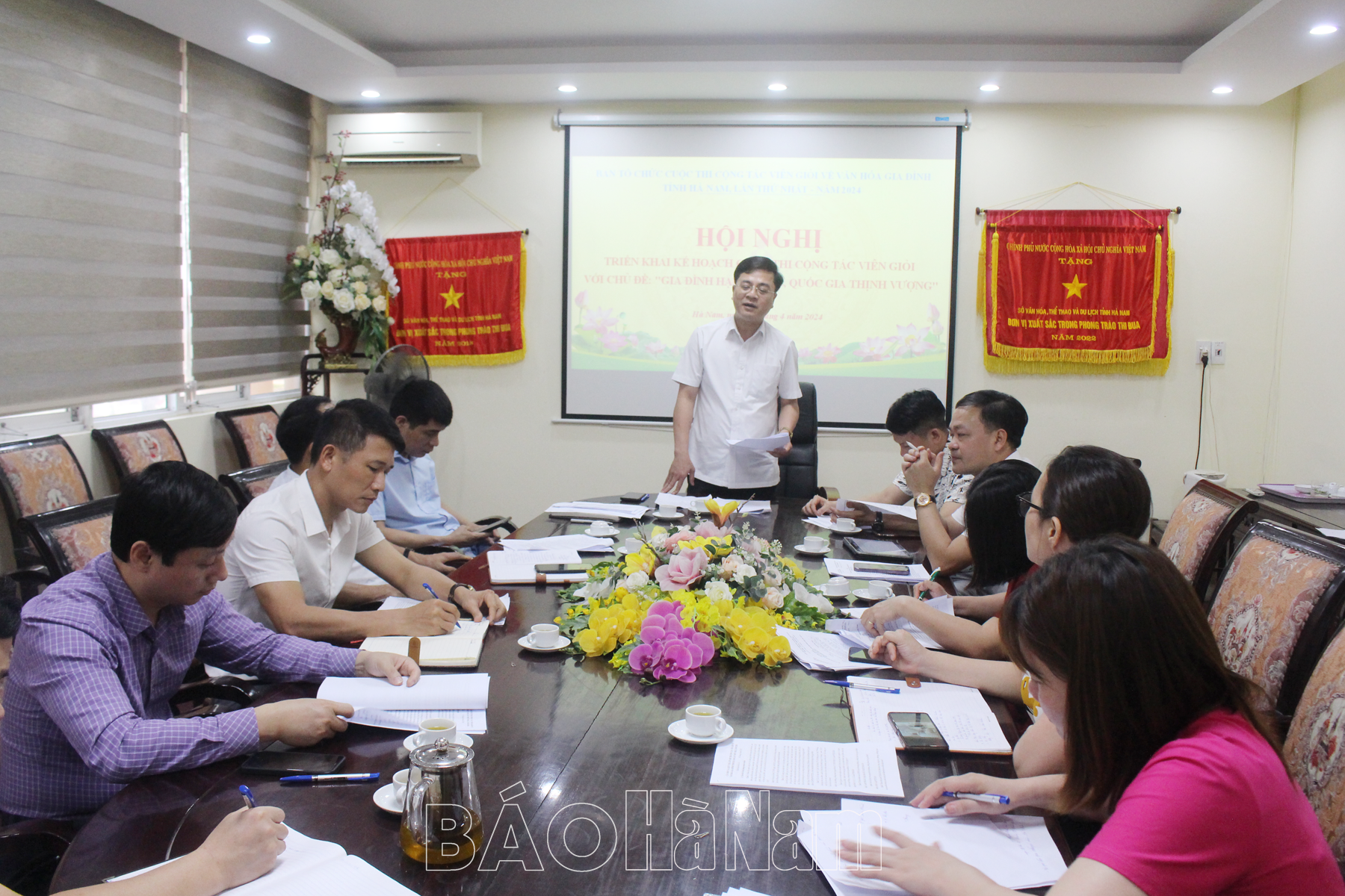 Triển khai Kế hoạch tổ chức Hội thi Cộng tác viên giỏi về văn hóa gia đình tỉnh Hà Nam lần thứ nhất, năm 2024 - Ảnh 1.