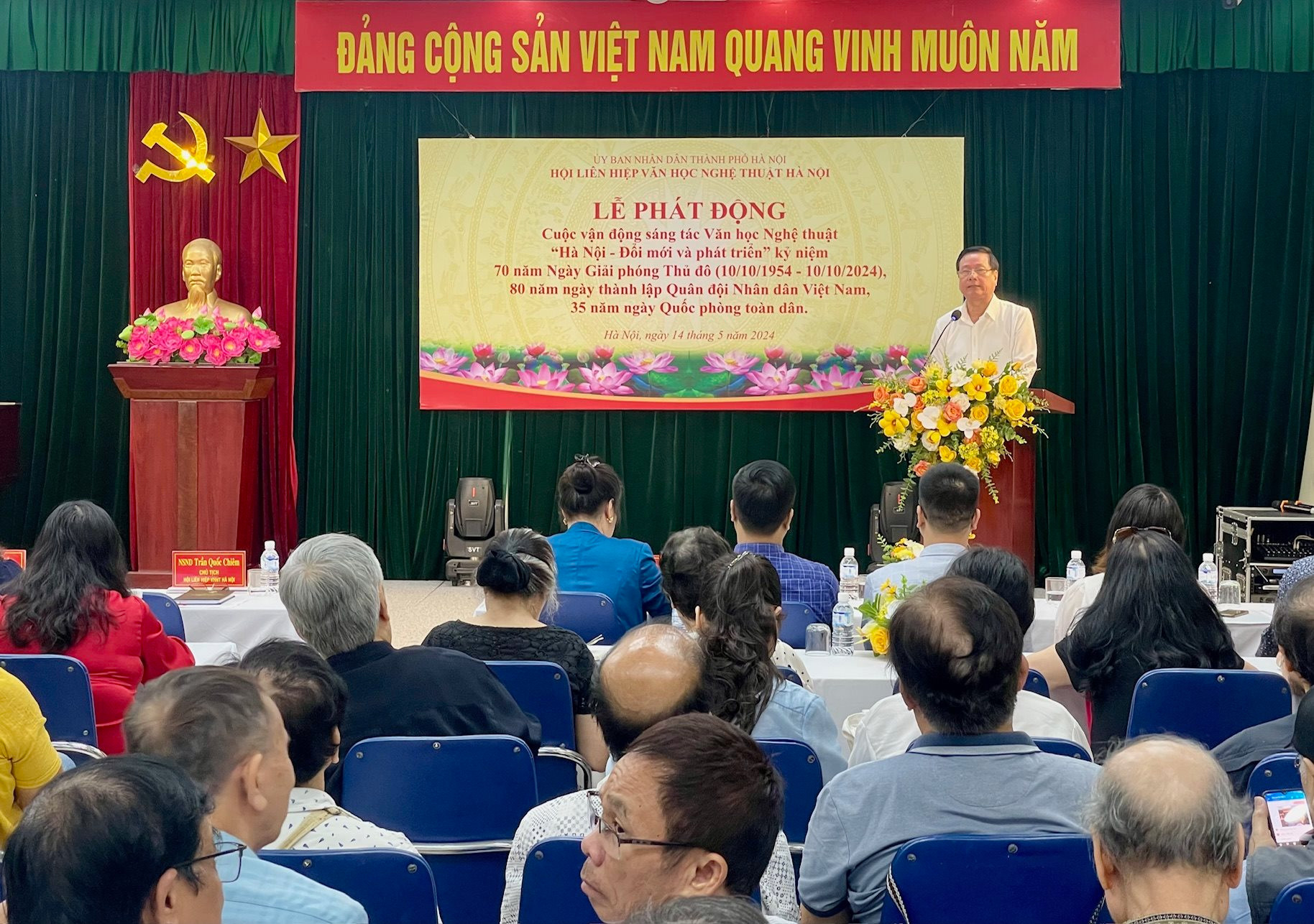 Phát động sáng tác văn học, nghệ thuật với chủ đề “Hà Nội - Đổi mới và phát triển” - Ảnh 1.