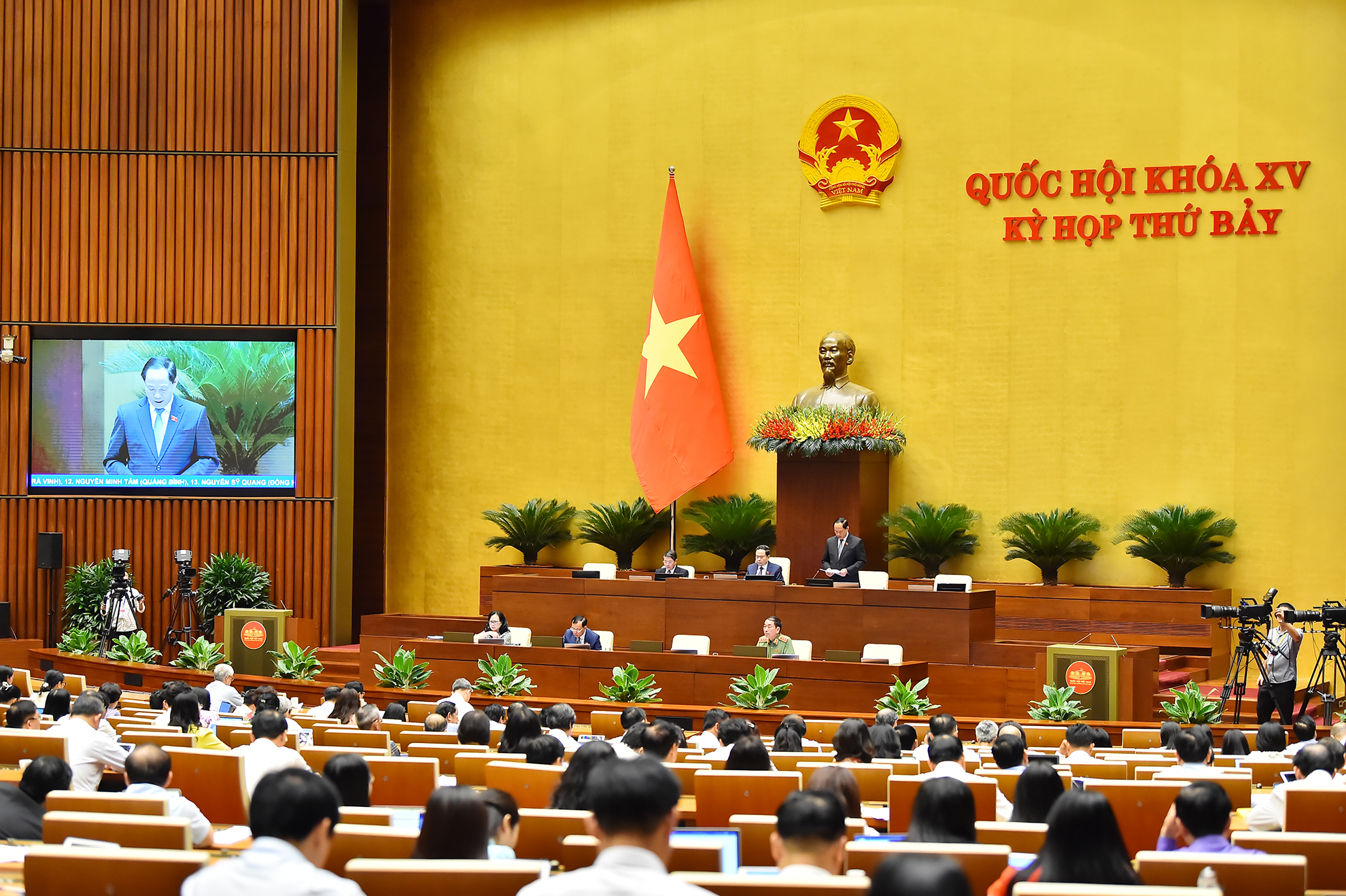 Chương trình mục tiêu quốc gia về phát triển văn hóa: Khẳng định vị trí, vai trò, tầm quan trọng của văn hóa - Ảnh 3.