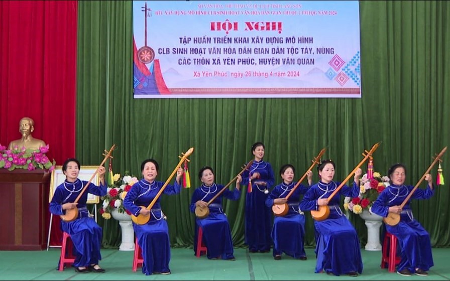 Kiểm tra, giám sát, đánh giá việc tổ chức thực hiện Chương trình mục tiêu quốc gia phát triển kinh tế - xã hội vùng đồng bào dân tộc thiểu số và miền núi