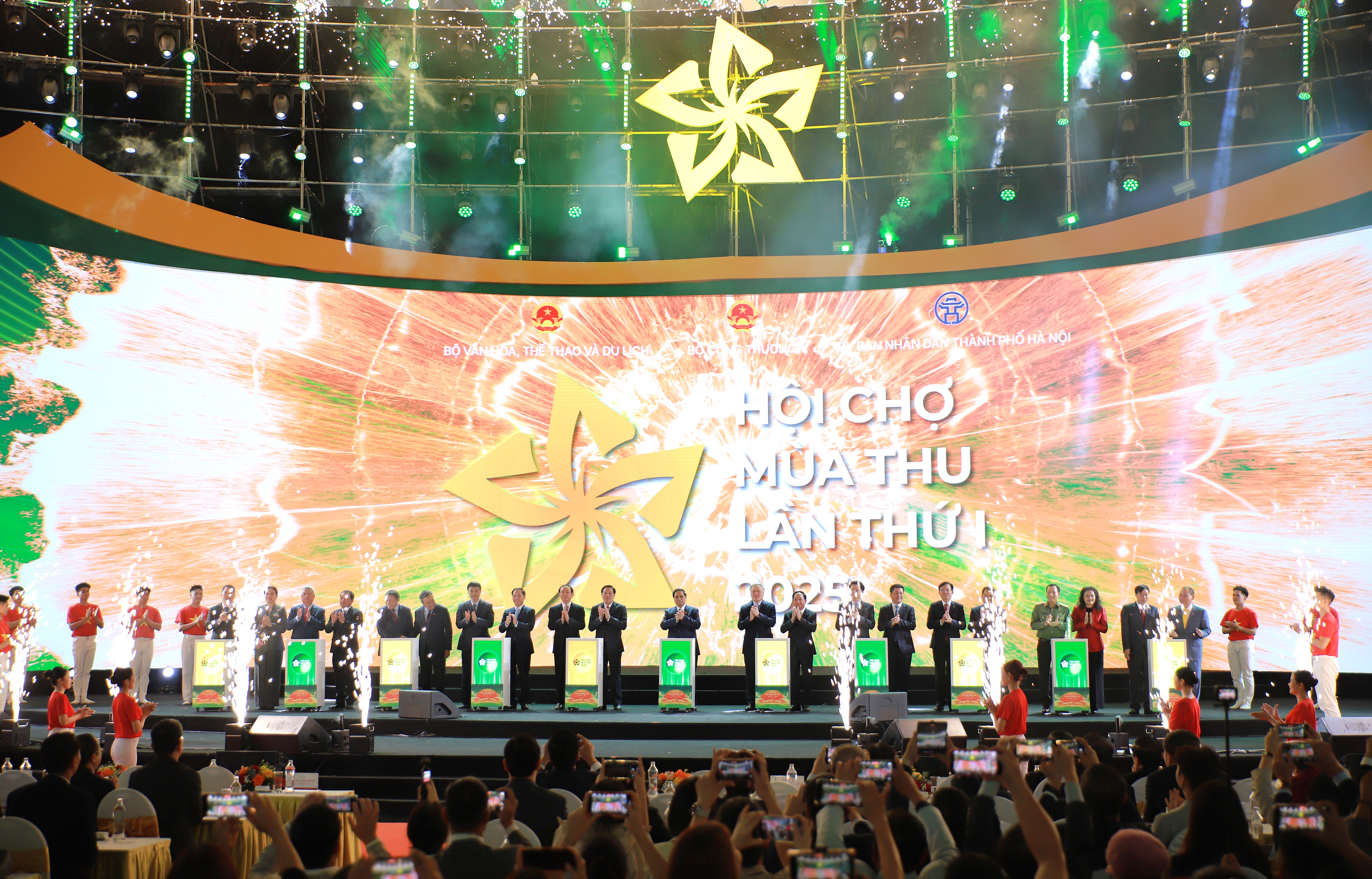 Lễ Khai mạc Hội chợ mùa Thu lần thứ nhất - 2025