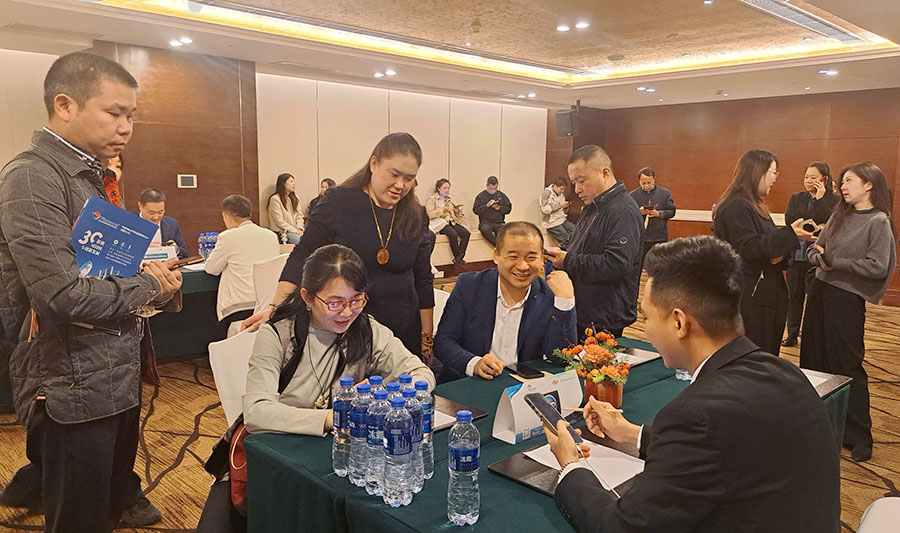 Xúc tiến du lịch Việt Nam tại Thành Đô: Khai thác tiềm năng hợp tác phát triển, tăng cường thu hút khách Trung Quốc đến Việt Nam - Ảnh 13. Xúc tiến du lịch Việt Nam tại Thành Đô: Khai thác tiềm năng hợp tác phát triển, tăng cường thu hút khách Trung Quốc đến Việt Nam - Ảnh 13.