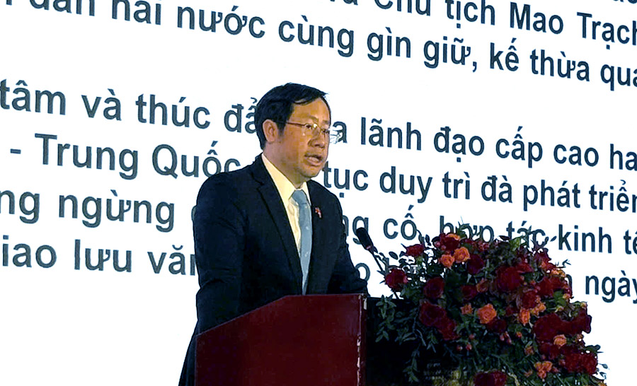 Xúc tiến du lịch Việt Nam tại Thành Đô: Khai thác tiềm năng hợp tác phát triển, tăng cường thu hút khách Trung Quốc đến Việt Nam - Ảnh 3. Xúc tiến du lịch Việt Nam tại Thành Đô: Khai thác tiềm năng hợp tác phát triển, tăng cường thu hút khách Trung Quốc đến Việt Nam - Ảnh 3.
