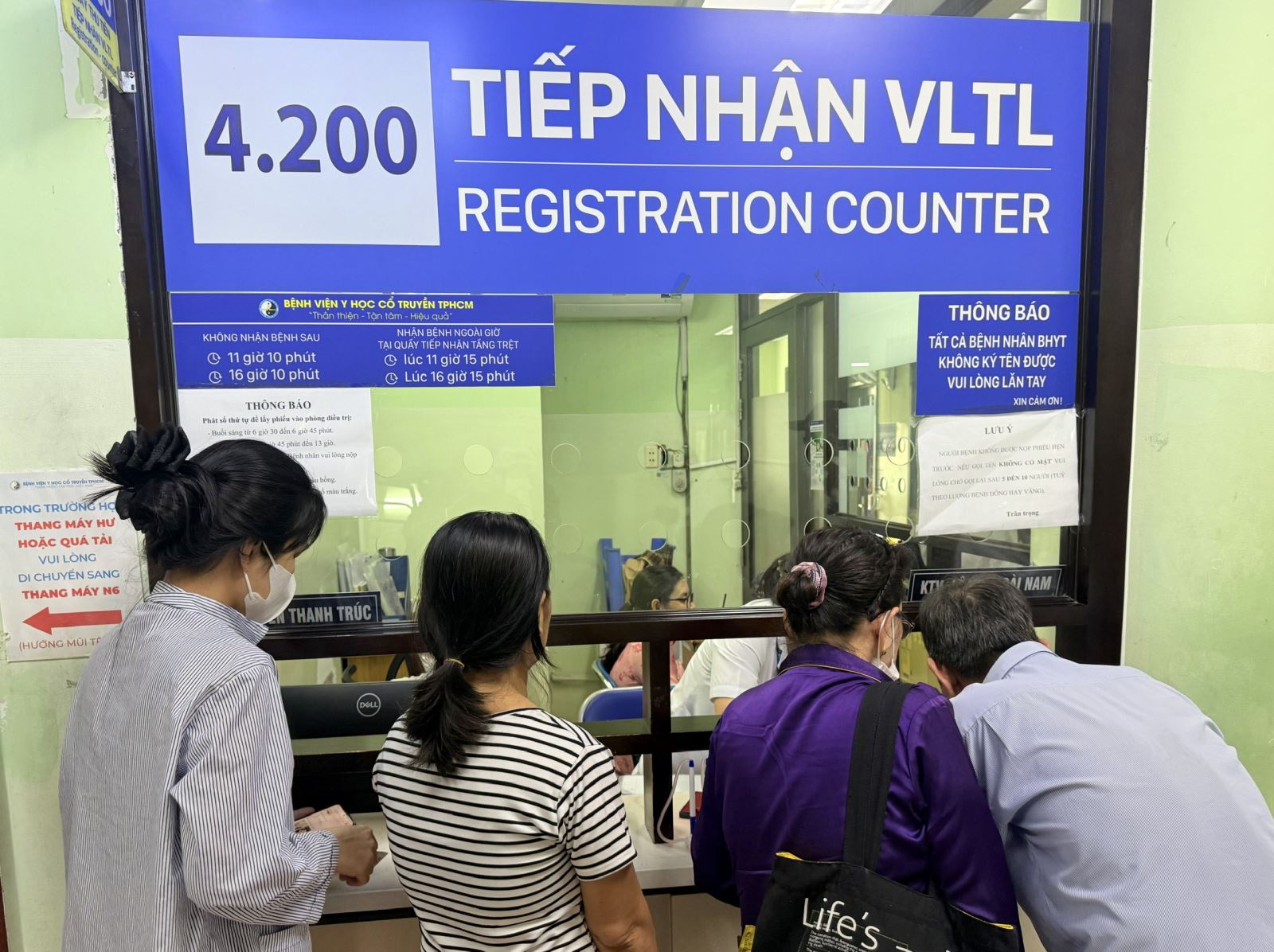 TP Hồ Chí Minh: Xây dựng sản phẩm du lịch y tế cao cấp liên kết vùng Đông Nam Bộ - Ảnh 4. TP Hồ Chí Minh: Xây dựng sản phẩm du lịch y tế cao cấp liên kết vùng Đông Nam Bộ - Ảnh 4.