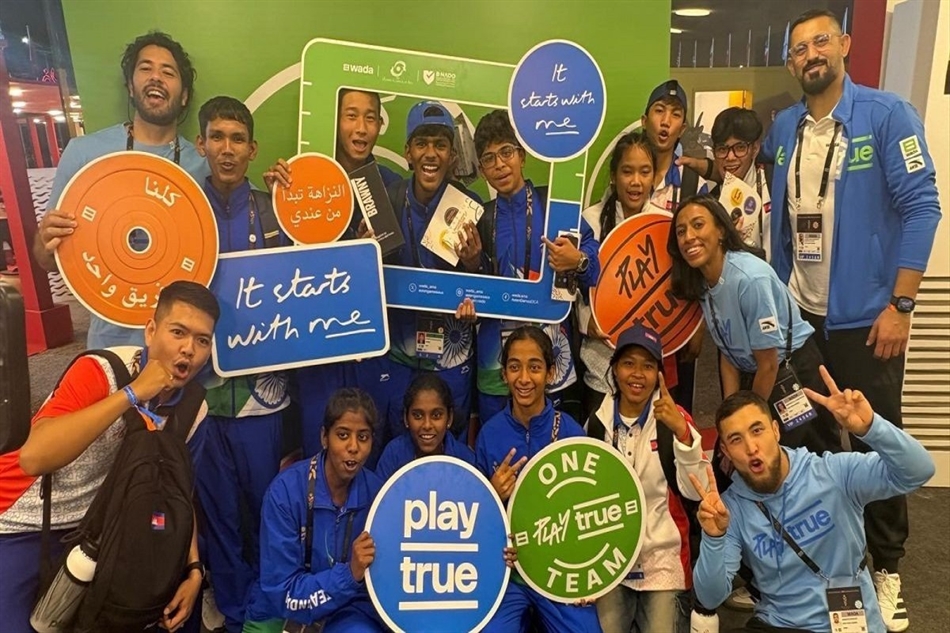 বাহরাইন এশিয়ান যুব গেমসের জন্য বিশ্ব ডোপিং-বিরোধী সংস্থা আশা করছে - ছবি ১। Cơ quan chống Doping thế giới kì vọng ở Đại hội thể thao Trẻ châu Á Bahrain - Ảnh 1.