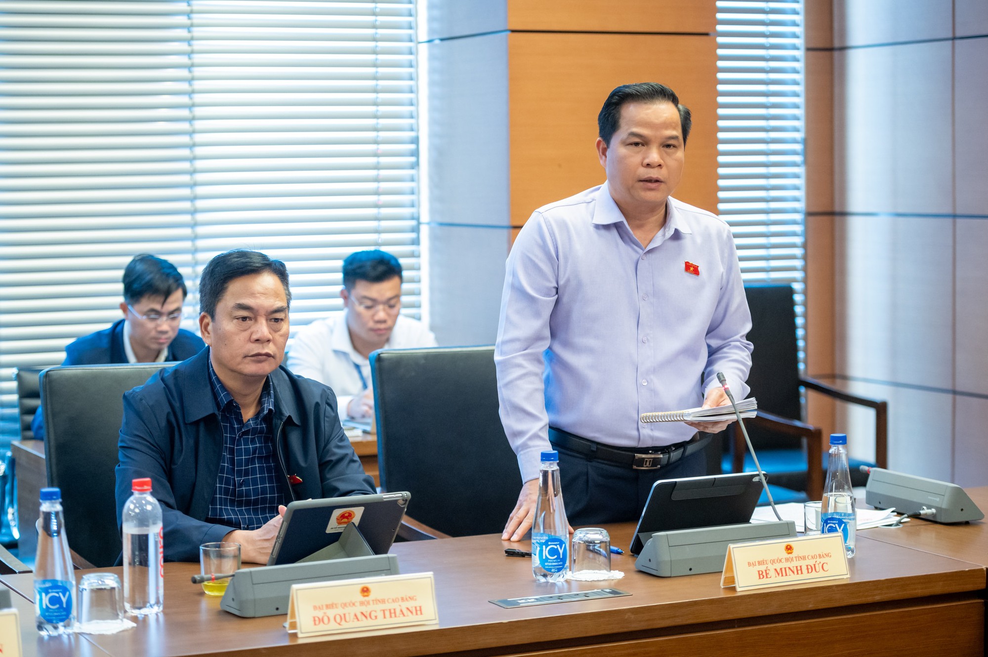 ពិចារណាពង្រីកវិសាលភាព និងលើកទឹកចិត្តប្រជាជនទាំងមូលឱ្យចូលរួមក្នុងការផ្លាស់ប្តូរឌីជីថល - រូបថត ១. Cân nhắc mở rộng phạm vi, khuyến khích toàn dân tham gia chuyển đổi số - Ảnh 1.