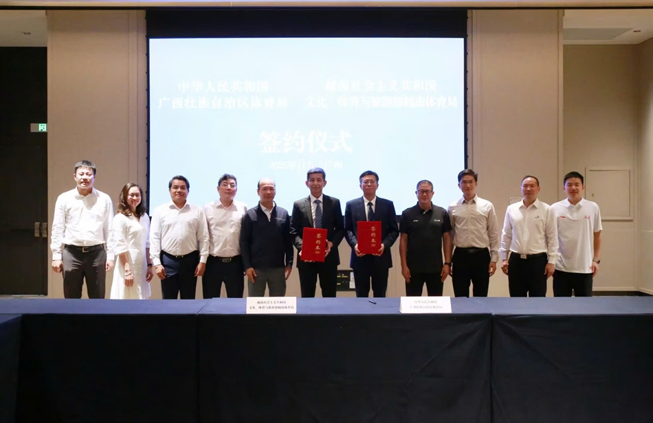 Vietnam a Čína posilují spolupráci s cílem zaměřit zdroje na vzdělávání a aplikaci vědy v oblasti sportu - Foto 7. Việt Nam – Trung Quốc tăng cường hợp tác nhằm tập trung nguồn lực cho đào tạo và ứng dụng khoa học trong lĩnh vực thể thao - Ảnh 7.