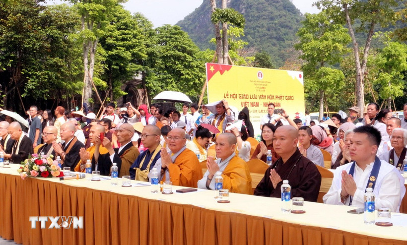 Lễ hội giao lưu văn hóa Phật giáo Việt Nam và Nhật Bản - Ảnh 1. Lễ hội giao lưu văn hóa Phật giáo Việt Nam và Nhật Bản - Ảnh 1.