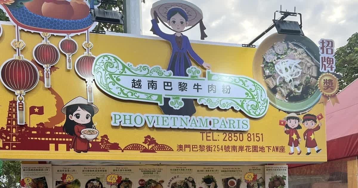 Dấu ấn Việt Nam tại Lễ hội văn hóa ẩm thực ở Macau (Trung Quốc) - Ảnh 1.