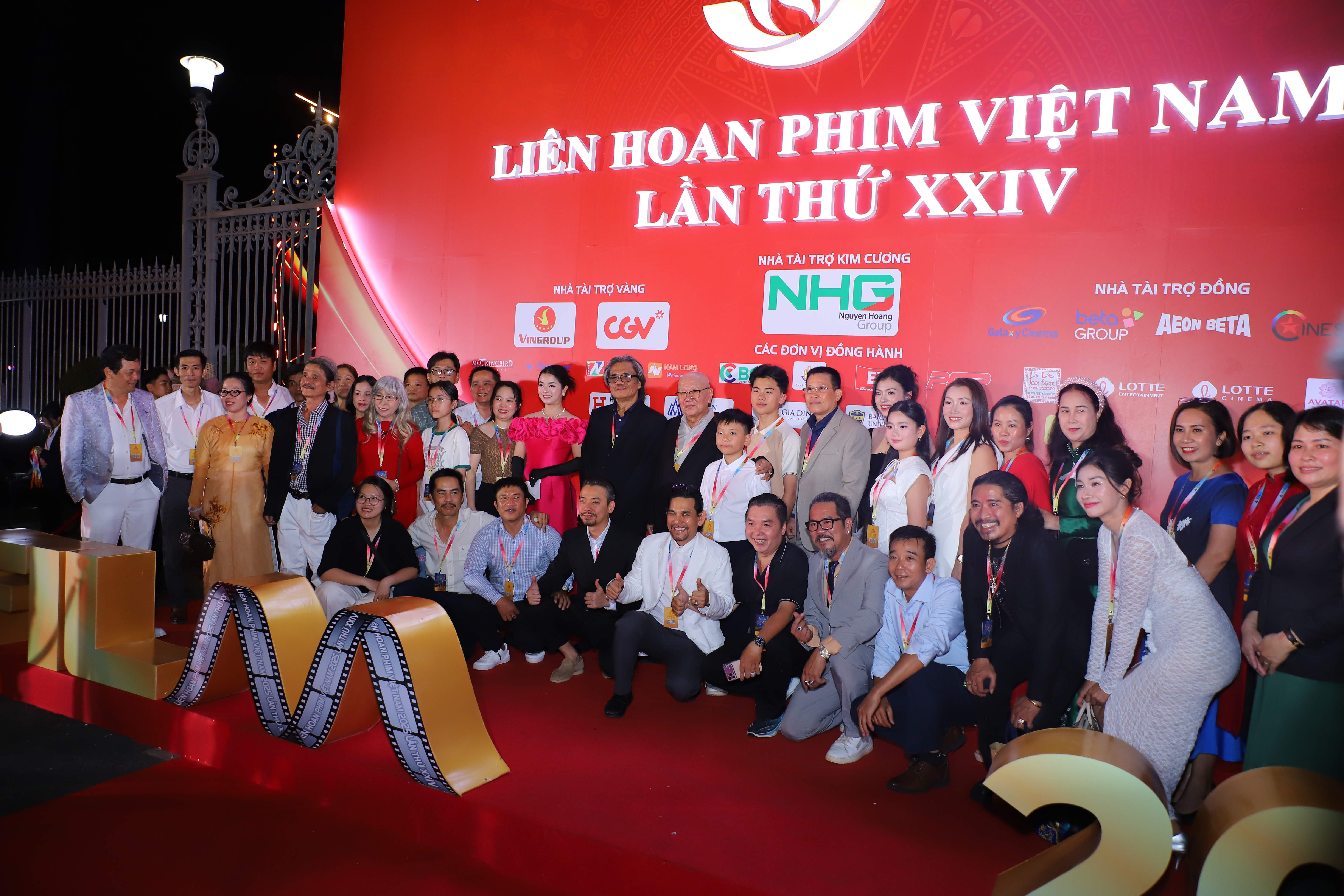Khai mạc Liên hoan phim Việt Nam lần thứ XXIV