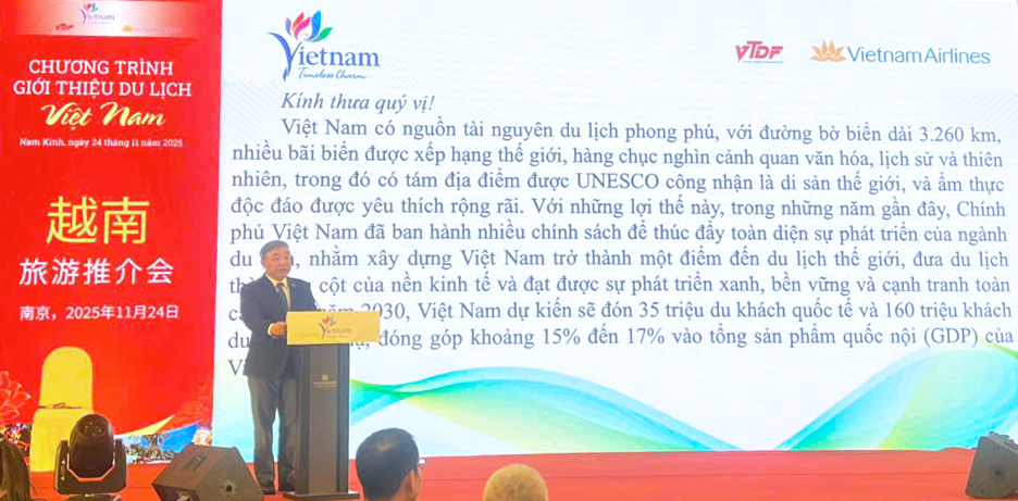 Giới thiệu du lịch Việt Nam tại Nam Kinh (Trung Quốc): Điểm hẹn giao lưu hợp tác văn hóa - du lịch - Ảnh 3.
