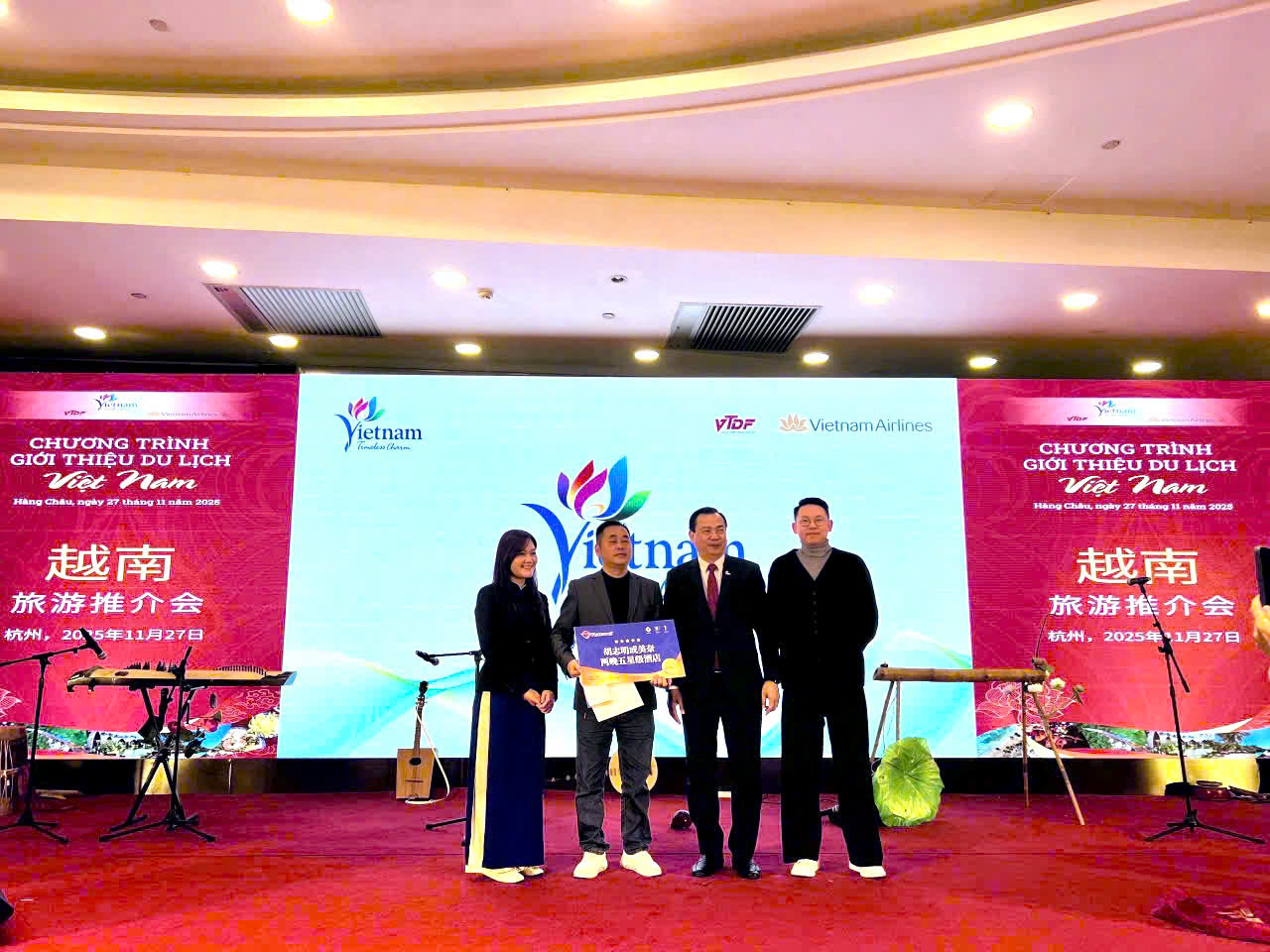 Quảng bá du lịch Việt Nam tại Hàng Châu: Điểm nhấn giao lưu văn hóa và du lịch Việt Nam - Trung Quốc - Ảnh 11.