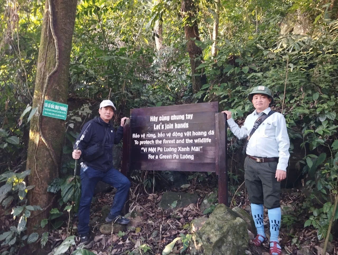 Thanh Hoa: Rozwijanie potencjału ekoturystyki w lesie specjalnego przeznaczenia Pu Luong – zdjęcie 2. Thanh Hóa: Đánh thức tiềm năng du lịch sinh thái rừng đặc dụng Pù Luông - Ảnh 2.