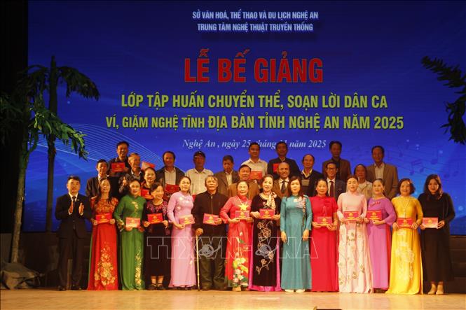 'Làn gió mới' cho dân ca ví, giặm Nghệ Tĩnh - Ảnh 1. 'Làn gió mới' cho dân ca ví, giặm Nghệ Tĩnh - Ảnh 1.