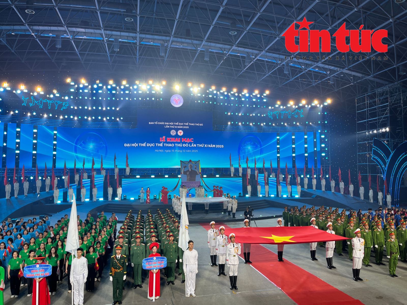 Hà Nội xác định thể thao là nền tảng nâng cao chất lượng sống và nguồn nhân lực - Ảnh 8. Hà Nội xác định thể thao là nền tảng nâng cao chất lượng sống và nguồn nhân lực - Ảnh 8.