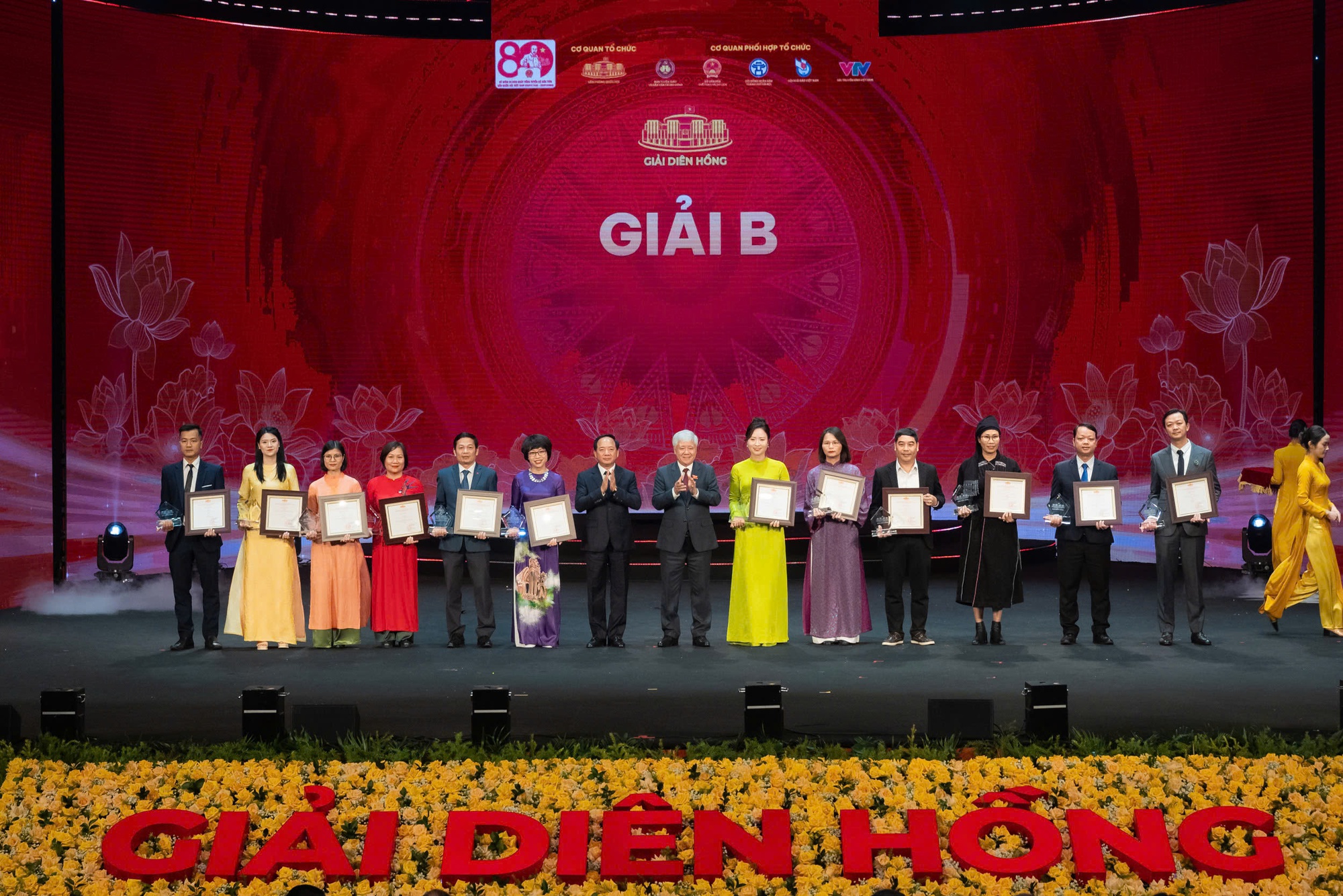 Lễ trao Giải Diên Hồng lần thứ tư - năm 2026 - Ảnh 4.