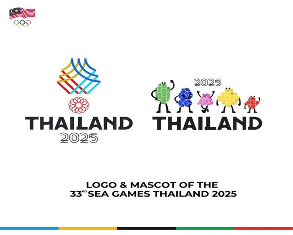 Ra mắt logo và linh vật của SEA Games lần thứ 33 - Ảnh 1.