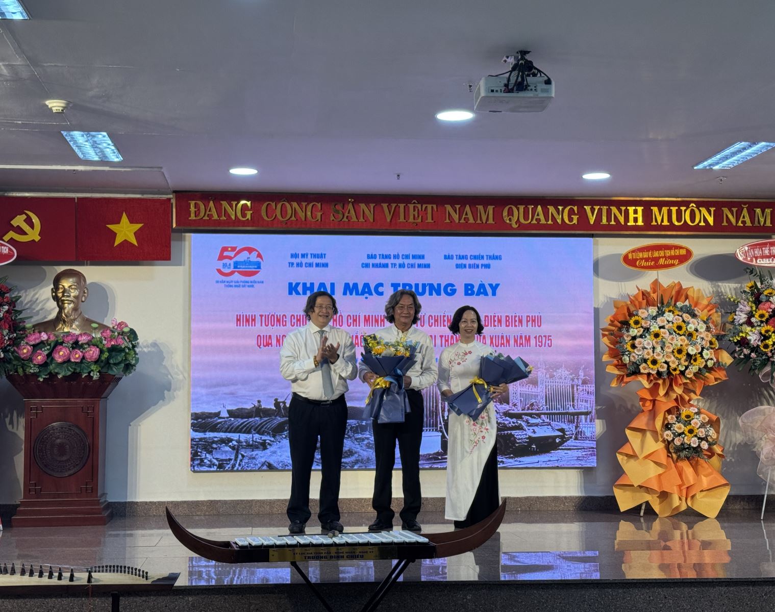 TP Hồ Chí Minh: Triển lãm tái hiện dấu ấn lịch sử và chân dung Chủ tịch Hồ Chí Minh - Ảnh 4. TP Hồ Chí Minh: Triển lãm tái hiện dấu ấn lịch sử và chân dung Chủ tịch Hồ Chí Minh - Ảnh 4.