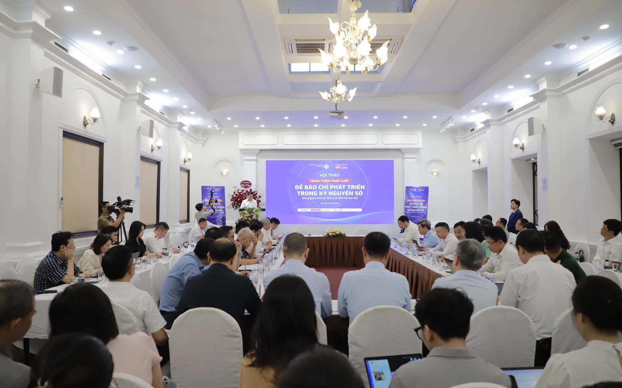 Hội thảo “Hoàn thiện pháp luật để Báo chí phát triển trong kỷ nguyên số”