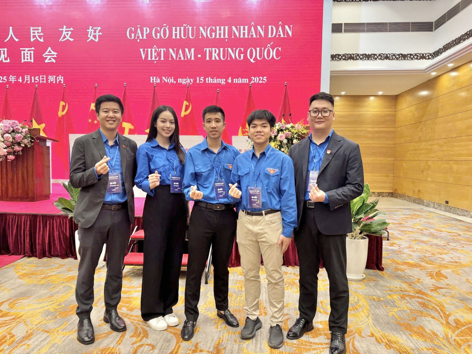 Thanh niên Việt Nam rèn tâm trong, luyện trí sáng, xây lực cường noi gương Bác Hồ - Ảnh 10. Thanh niên Việt Nam rèn tâm trong, luyện trí sáng, xây lực cường noi gương Bác Hồ - Ảnh 10.