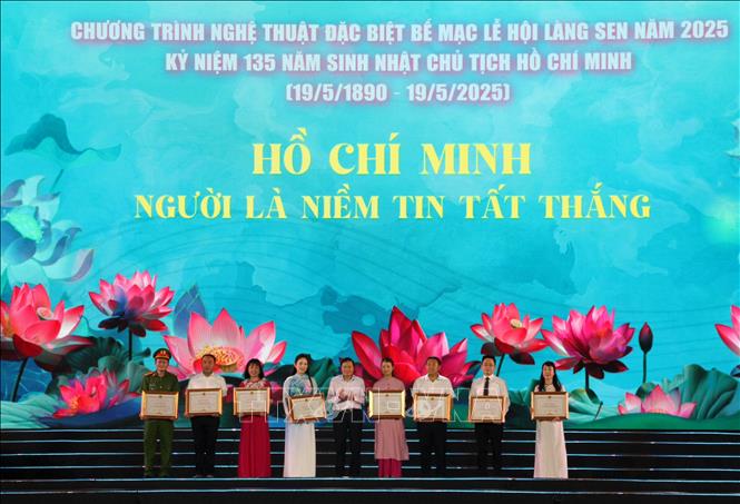 Chương trình nghệ thuật đặc biệt bế mạc Lễ hội Làng Sen năm 2025 - Ảnh 5. Chương trình nghệ thuật đặc biệt bế mạc Lễ hội Làng Sen năm 2025 - Ảnh 5.
