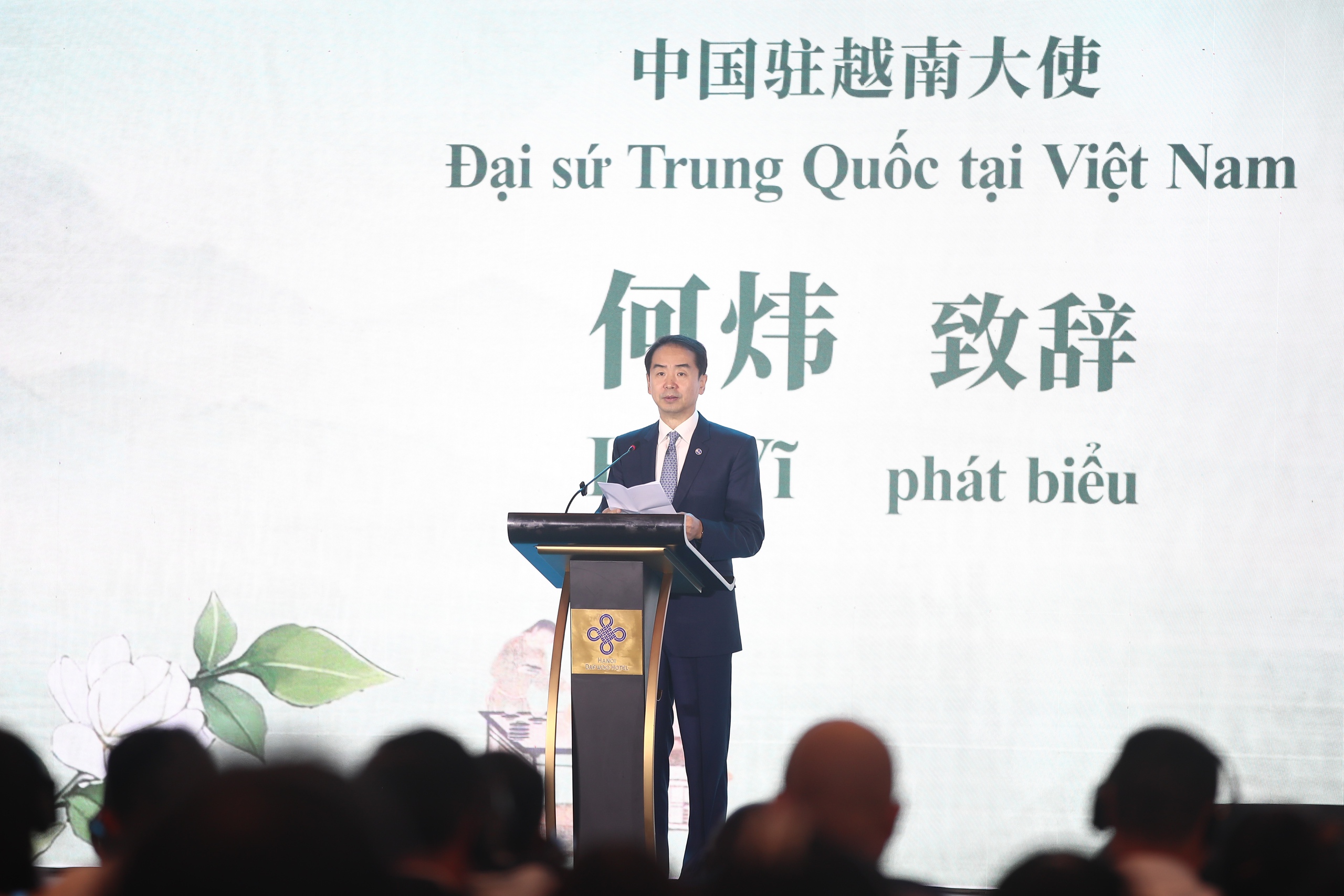 歴史と茶文化の赤い旅を通じてベトナムと中国の文化と観光を促進する - 写真2。 Tăng cường quảng bá văn hóa, du lịch Việt – Trung qua hành trình đỏ lịch sử và văn hóa trà - Ảnh 2.