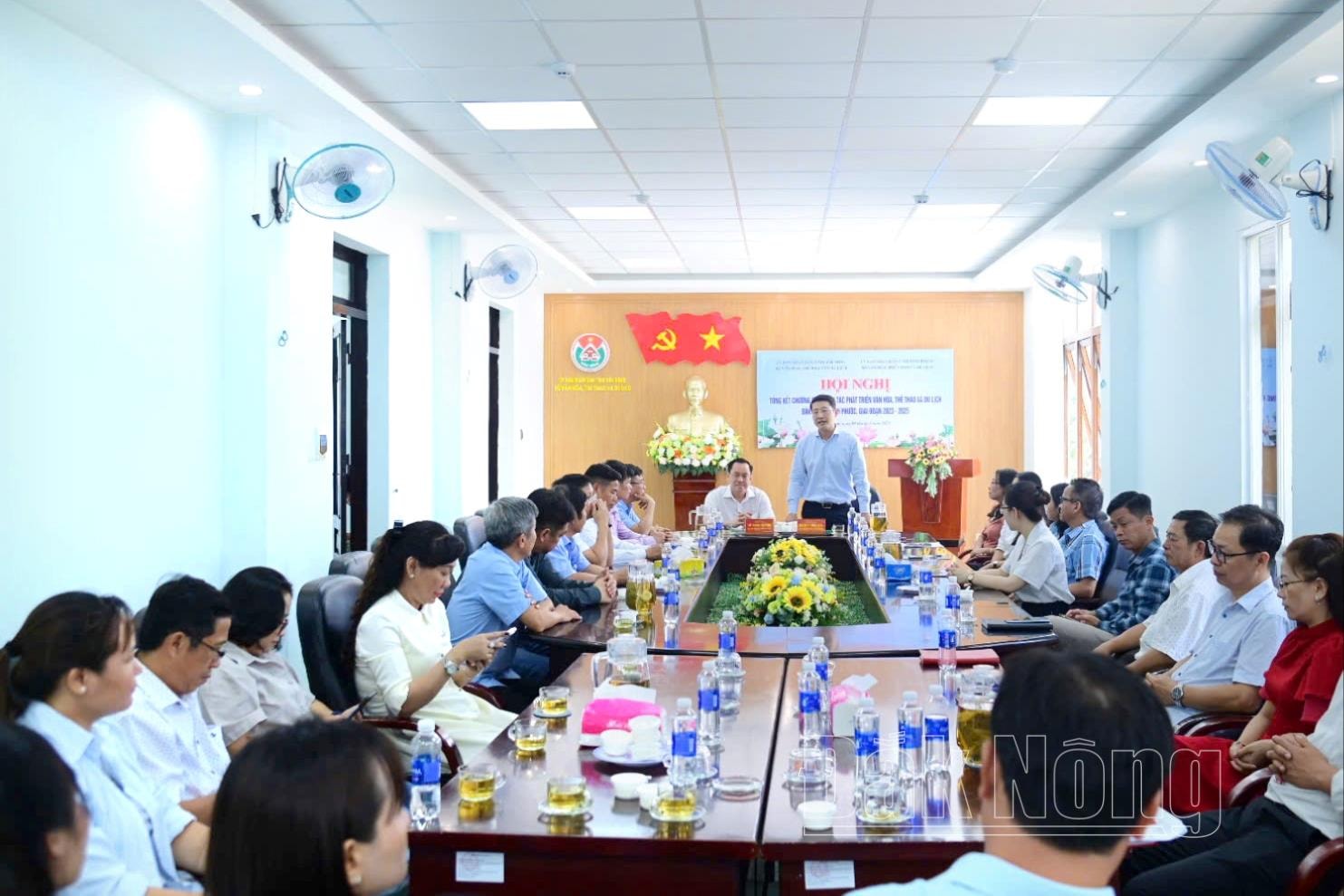 Đắk Nông và Bình Phước hợp tác phát triển văn hóa-thể thao & du lịch - Ảnh 1. Đắk Nông và Bình Phước hợp tác phát triển văn hóa-thể thao & du lịch - Ảnh 1.