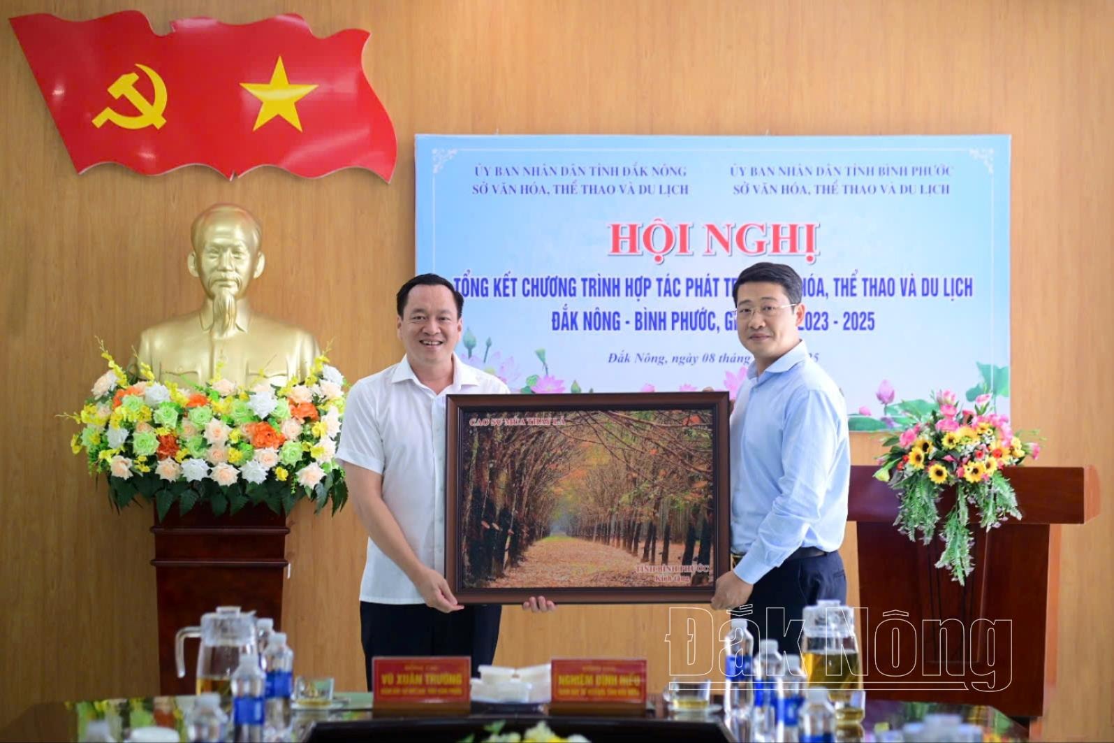 Đắk Nông và Bình Phước hợp tác phát triển văn hóa-thể thao & du lịch - Ảnh 3. Đắk Nông và Bình Phước hợp tác phát triển văn hóa-thể thao & du lịch - Ảnh 3.