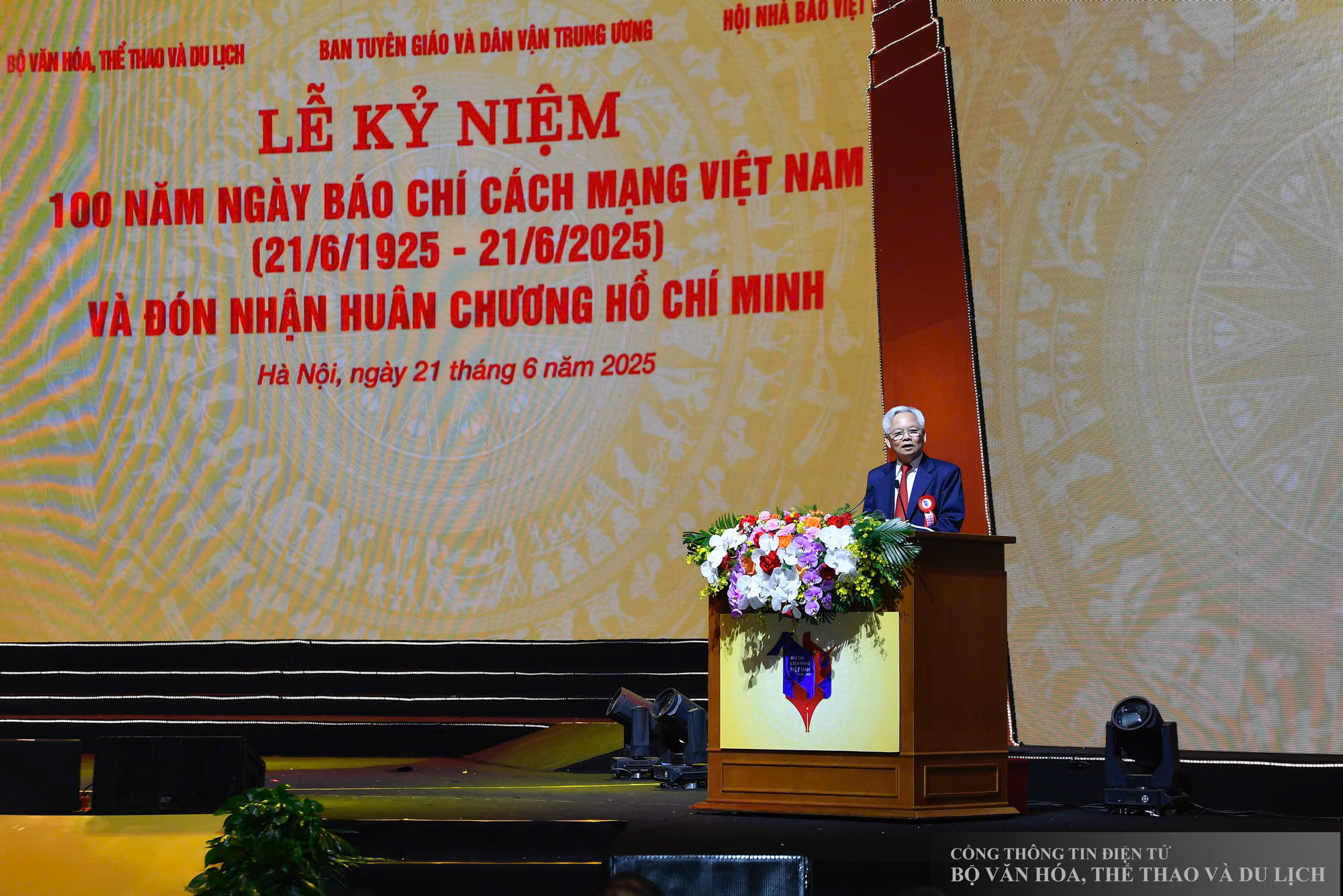 GS, TS Tạ Ngọc Tấn, nguyên Giám đốc Học viện Báo chí và Tuyên truyền, nguyên Tổng Biên tập Tạp chí Cộng sản phát biểu tại Lễ kỷ niệm.
