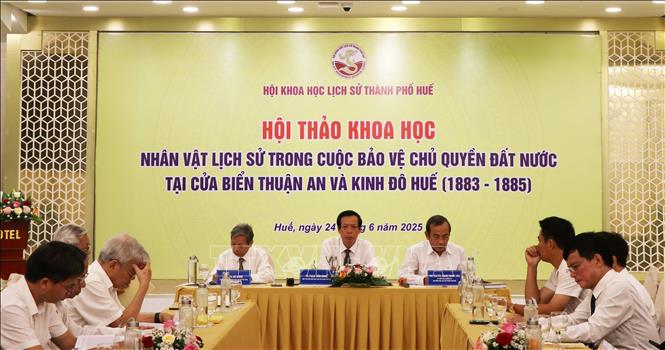 Huế tổ chức Hội thảo khoa học chủ đề "Nhân vật lịch sử trong cuộc bảo vệ chủ quyền đất nước tại cửa biển Thuận An và Kinh đô Huế (1883 - 1885)" - Ảnh 2. Huế tổ chức Hội thảo khoa học chủ đề "Nhân vật lịch sử trong cuộc bảo vệ chủ quyền đất nước tại cửa biển Thuận An và Kinh đô Huế (1883 - 1885)" - Ảnh 2.