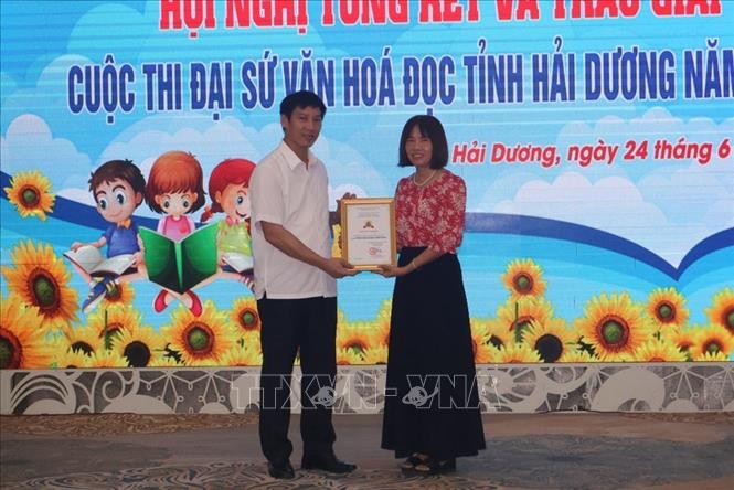 Hải Dương tổ chức tổng kết và trao giải Cuộc thi Đại sứ Văn hóa đọc năm 2025 - Ảnh 2. Hải Dương tổ chức tổng kết và trao giải Cuộc thi Đại sứ Văn hóa đọc năm 2025 - Ảnh 2.