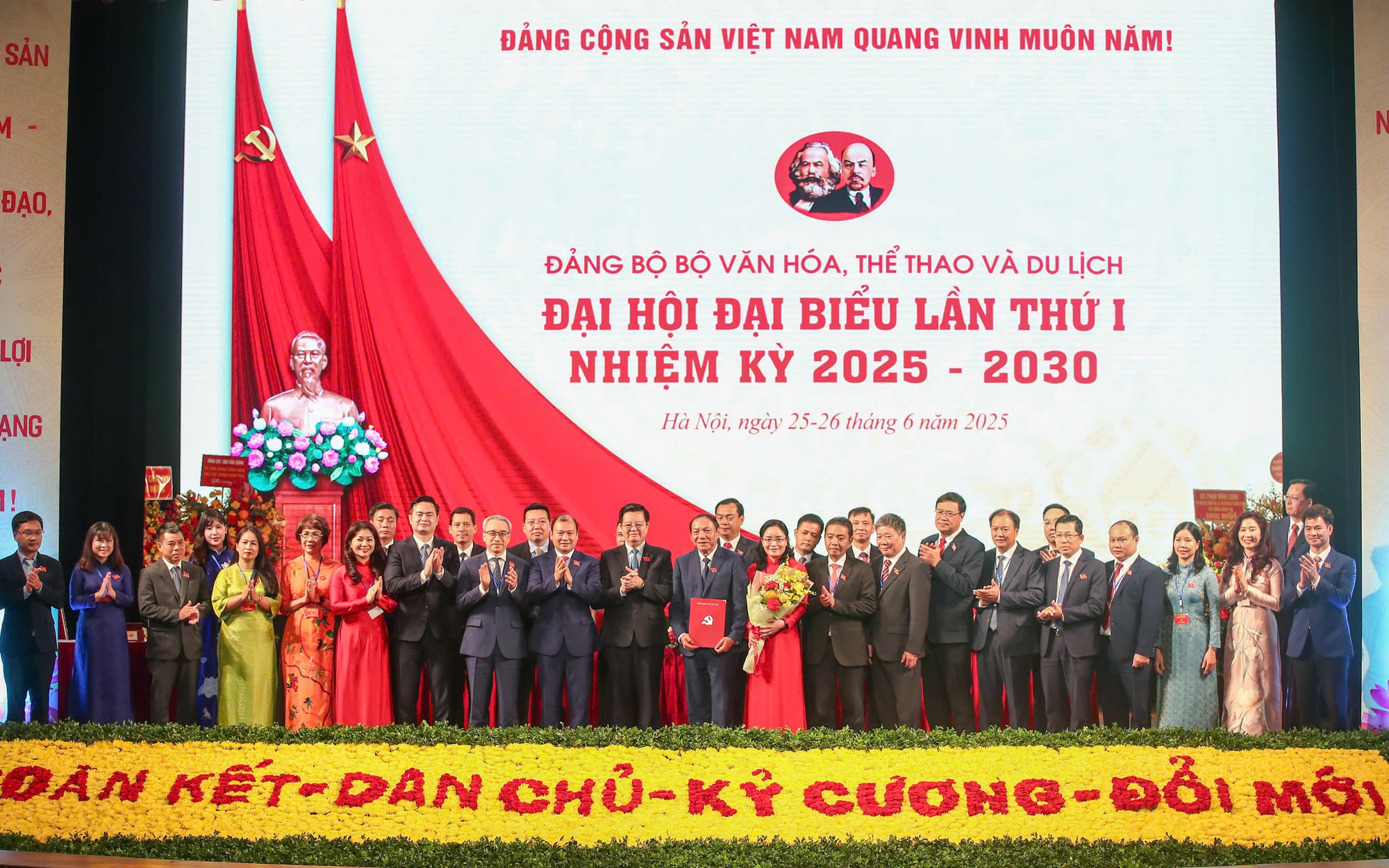 Bộ trưởng Nguyễn Văn Hùng giữ chức Bí thư Đảng ủy Bộ VHTTDL nhiệm kỳ 2025- 2030